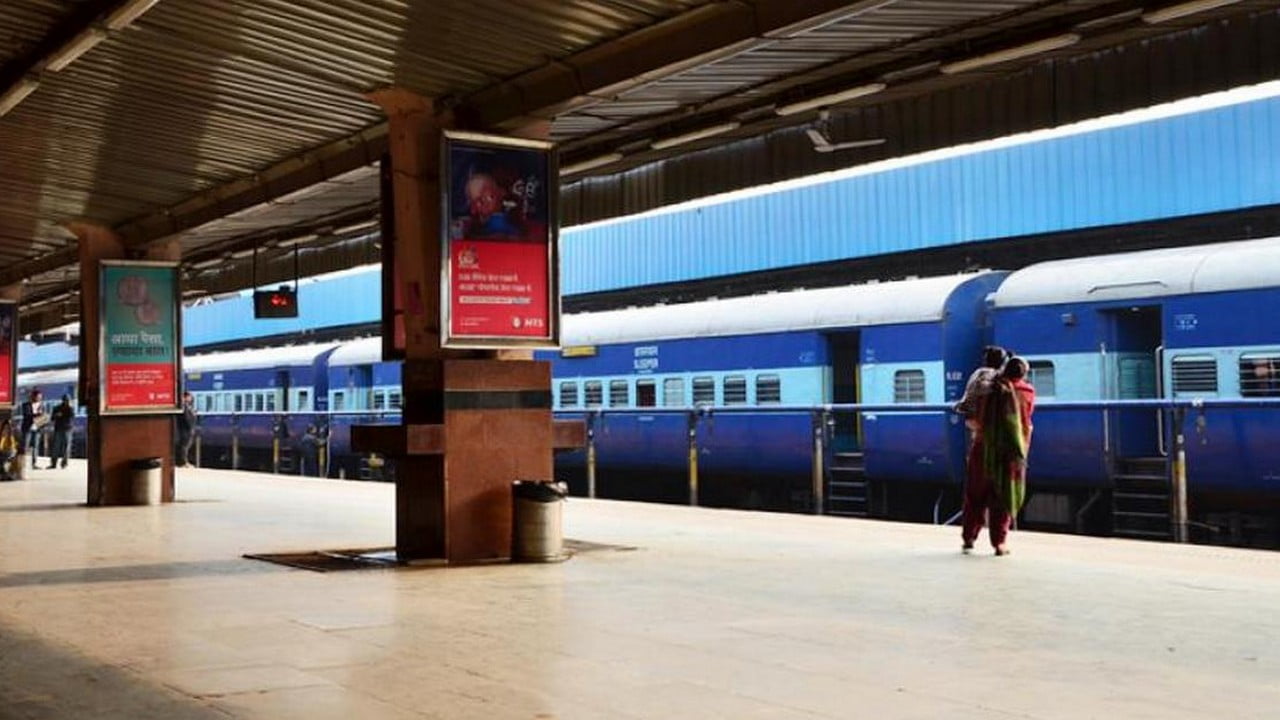 Western Railway drops thought of presenting massage to passengers in trains
